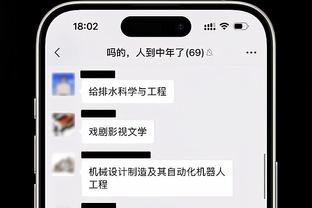 艰难赛程！周日打完火箭后 太阳将先后对阵雷霆掘金绿军等强敌